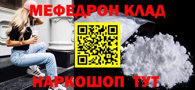 метадон Жуковский