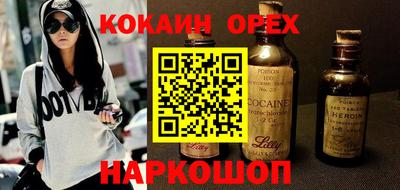 метадон Жуковский