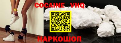 метадон Жуковский