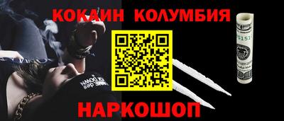 метадон Жуковский