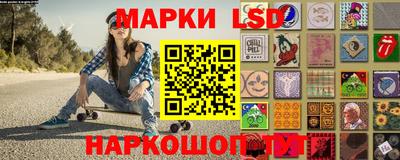 кокаин Заволжье