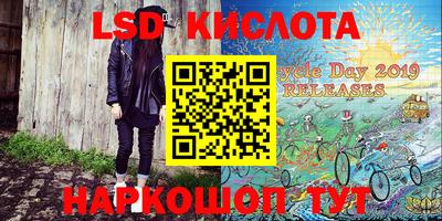 метадон Жуковский