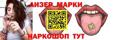 мет Заводоуковск