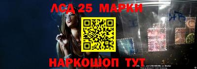 метадон Жуковский