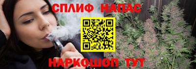 метадон Жуковский