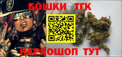 мет Заводоуковск