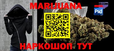 мет Заводоуковск