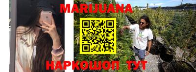 кокаин Заволжье