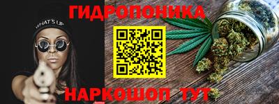 кокаин Заволжье