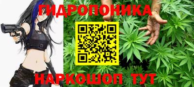 кокаин Заволжье