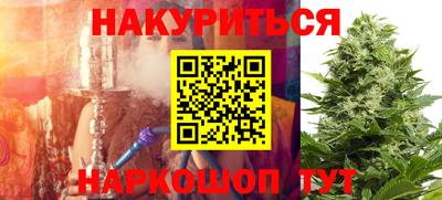 метадон Жуковский