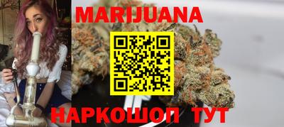 метадон Жуковский