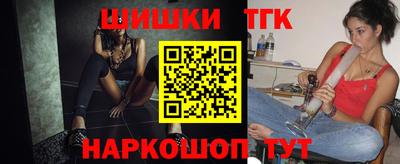 метадон Жуковский