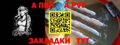 метадон Жуковский