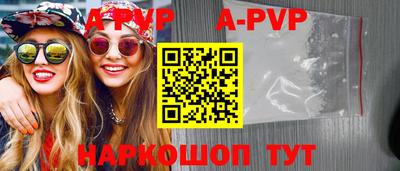 кокаин Заволжье