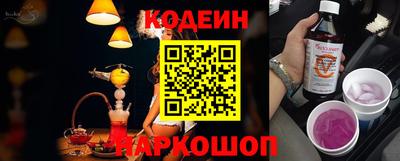 метадон Жуковский