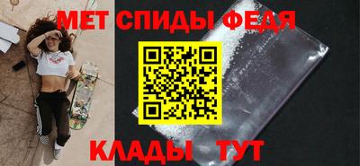 метадон Жуковский