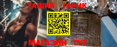кокаин Заволжье