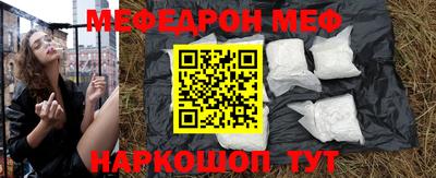 кокаин Заволжье