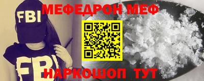 метадон Жуковский