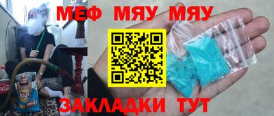 метадон Жуковский