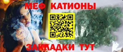 метадон Жуковский